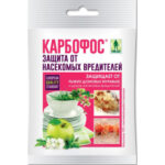 Карбофос (Грин Бэлт), 30 г (Лучшая цена)