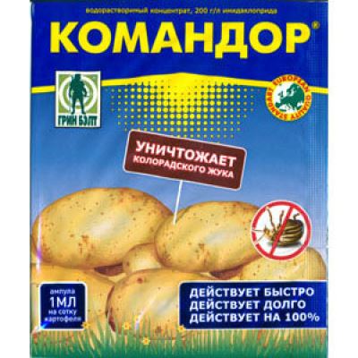 Командор (Грин Бэлт), 1 мл (Лучшая цена)