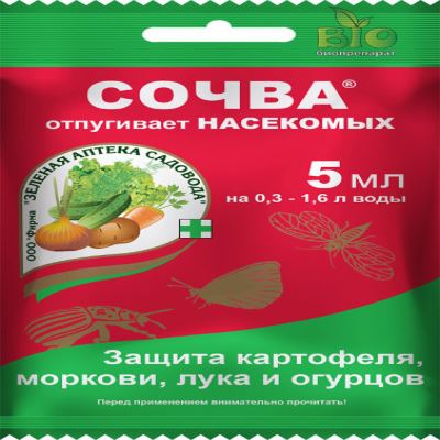 Сочва, 5 мл (ЗАС) (Лучшая цена)