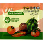 AVA для овощей, 30 г (Лучшая цена)
