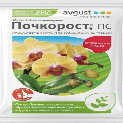 Почкорост, цитокининовая паста (Август), 1.5 г (Лучшая цена)