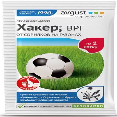 Хакер ВРГ от сорняков (Август), 2.5 г (Лучшая цена)