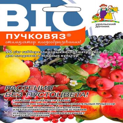 Пучковяз для плодовых и ягодных культур, 0.1 г (Лучшая цена)