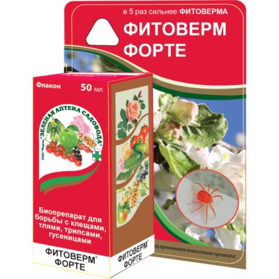 Фитоверм-ФОРТЕ, 50 мл (ЗАС) (Лучшая цена)