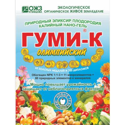 Гуми-К Олимпийский, калийный нано-гель, паста, 300 г (Лучшая цена)
