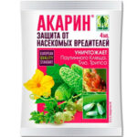 Акарин (Грин Бэлт), ампула 4 мл (Лучшая цена)