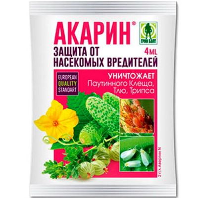 Акарин (Грин Бэлт), ампула 4 мл (Лучшая цена)