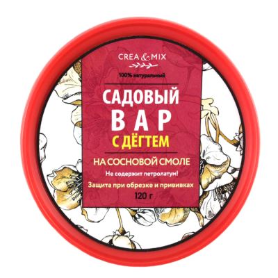 Creamix Садовый вар с дёгтем, 120 мл (Лучшая цена)
