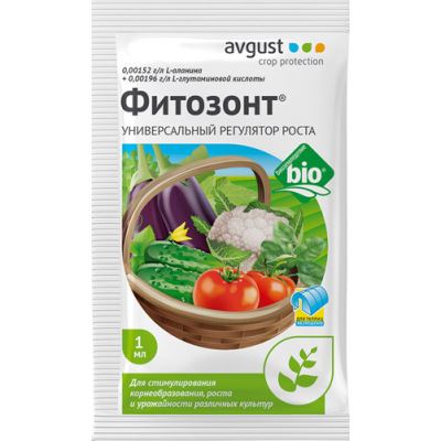 Фитозонт универсальный (Август), 1 мл (Лучшая цена)