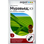 Муравьед (Август), 1 мл (Лучшая цена)