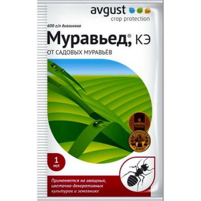 Муравьед (Август), 1 мл (Лучшая цена)
