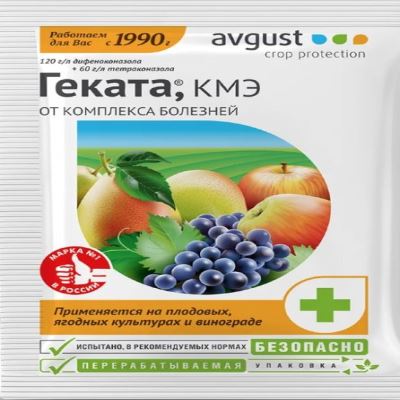 Геката (Август), 3 мл (Лучшая цена)