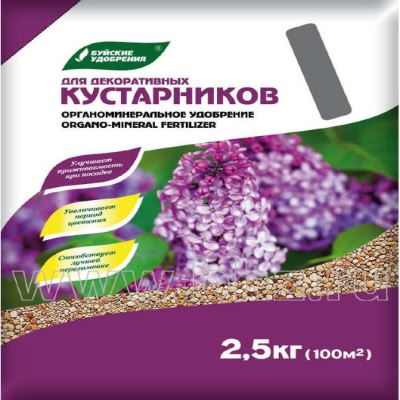 Органоминеральное удобрение "Для декоративных кустарников" серия Элит, 2,5 кг (Лучшая цена)