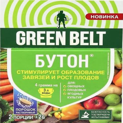 БУТОН — стимулятор плодообразования + защита от заморозков (Грин Бэлт), 2 таблетки (Лучшая цена)