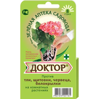 Доктор (8 стрел для борьбы с вредителями) (ЗАС) (Лучшая цена)