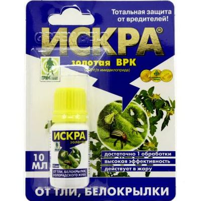 ИСКРА Золотая от тли, белокрылки, колорадского жука (Грин Бэлт), 10 мл (Лучшая цена)