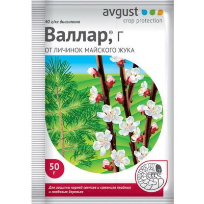 Валлар Г (Август), 50 г (Лучшая цена)