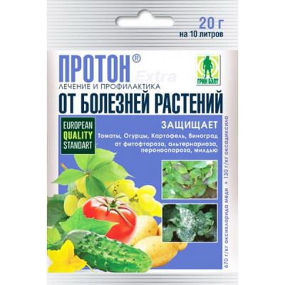 Протон Экстра (Грин Бэлт), 20 г (Лучшая цена)