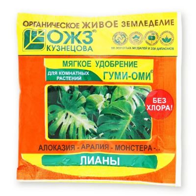 Гуми-Оми Лианы, 50 г (Лучшая цена)