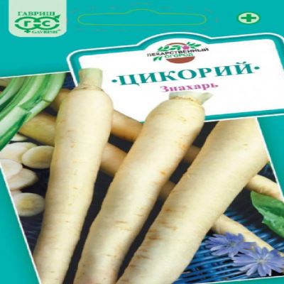 Цикорий Знахарь, 0.1 г (Лучшая цена)