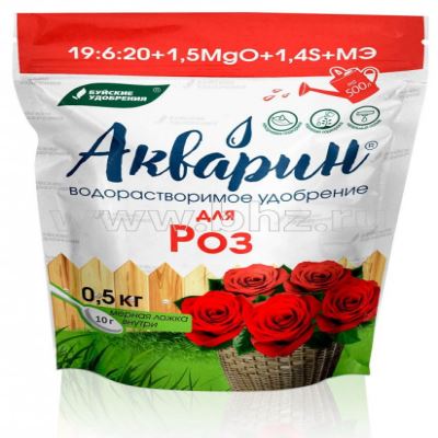 Комплексное минеральное удобрение Акварин "Для роз", 0.5 кг (Лучшая цена)