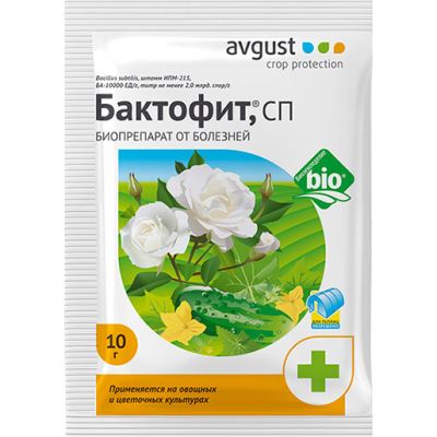 Бактофит (Август), 10 г (Лучшая цена)