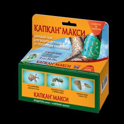 Ловчий пояс КАПКАН МАКСИ, 14х75 см (ЗАС) (Лучшая цена)