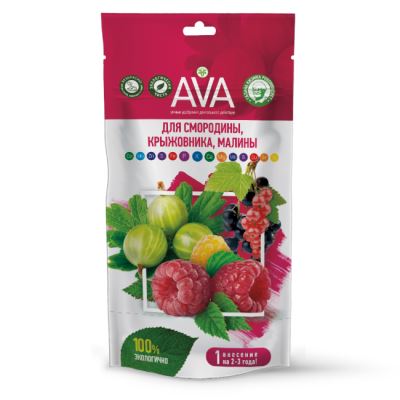 Удобрение AVA для смородины, крыжовника, малины, 100 г (дой-пак) (Лучшая цена)