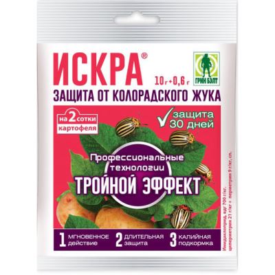 ИСКРА Тройной  Эффект (Грин Бэлт), 10 + 0.6 г (Лучшая цена)