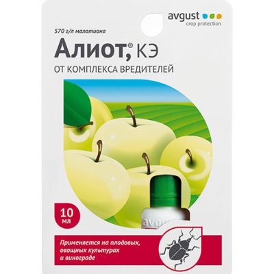 Алиот (Август), 10 мл (Лучшая цена)