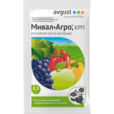 Мивал-Агро (Август), 0.3 г (Лучшая цена)