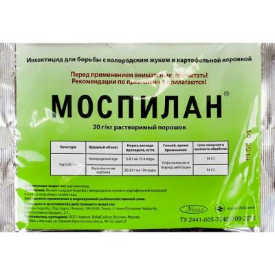 Инсектицид Моспилан (для борьбы с колорадским жуком и картофельной коровкой), 100 г (Лучшая цена)