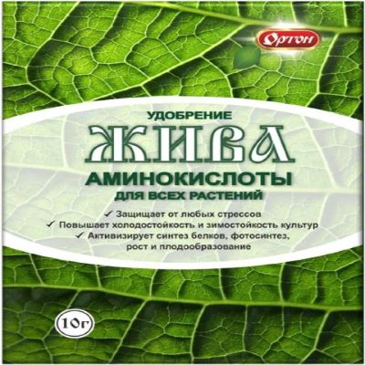 Жива Аминокислоты для всех растений (Ортон), 10 г (Лучшая цена)