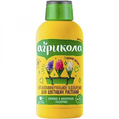 Агрикола Аква для цветущих растений, 250 мл (Лучшая цена)