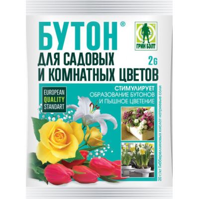 БУТОН — для цветов (Грин Бэлт), 2 г (Лучшая цена)