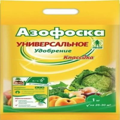 Азофоска (Грин Бэлт), 1 кг (Лучшая цена)