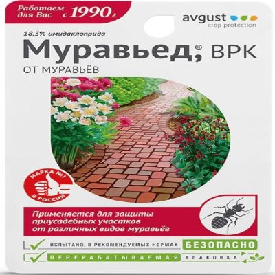 Муравьед КЭ (Август), 11 мл (Лучшая цена)