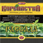 Регулятор роста Коренастый Рассада (Ортон), 1.5 мл (Лучшая цена)