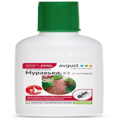 Муравьед КЭ (Август), 55 мл (Лучшая цена)