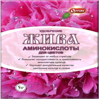Жива Аминокислоты для цветущих культур (Ортон), 5 г (Лучшая цена)