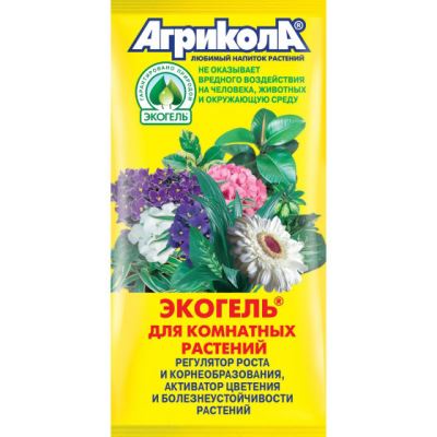 Агрикола Экогель для комнатных растений, 20 мл (Лучшая цена)