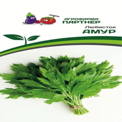 Любисток Амур, 0.5 г (Лучшая цена)