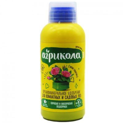 Агрикола Аква для роз, 250 мл (Лучшая цена)