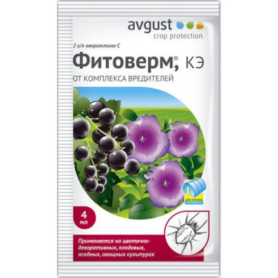 Фитоверм (Август), 4 мл (Лучшая цена)