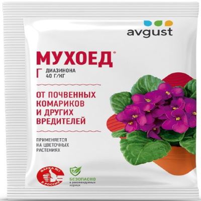 Мухоед (Август), 10 г (Лучшая цена)