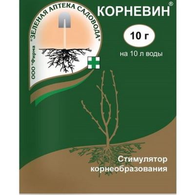 Стимулятор корнеобразования Корневин, 10 г (Лучшая цена)