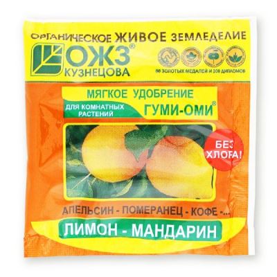 Гуми-Оми Лимон-мандарин, 50 г (Лучшая цена)