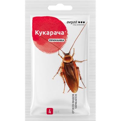 Кукарача приманка (от тараканов, чешуйниц и мокриц) (Август), 4 шт х 1,5 г (Лучшая цена)