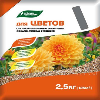 Органоминеральное удобрение "Для цветов" серия Элит, 2,5 кг (Лучшая цена)