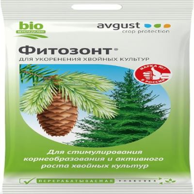 Фитозонт Хвойный (Август), 1 мл (Лучшая цена)